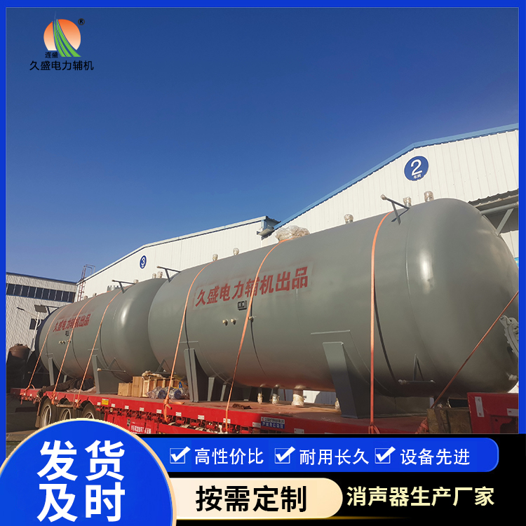砀山如何提高除氧器工作效率？